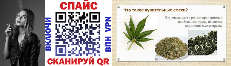 Бутират 1.4BDO omg зеркало Севастополь
