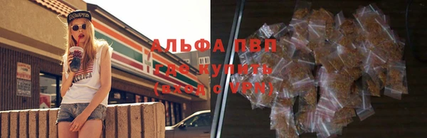 COCAINE Гусев