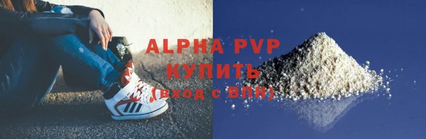 MDMA Premium VHQ Гусиноозёрск