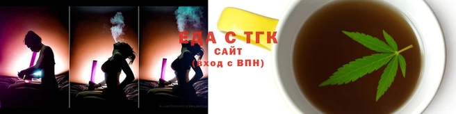 COCAINE Гусев