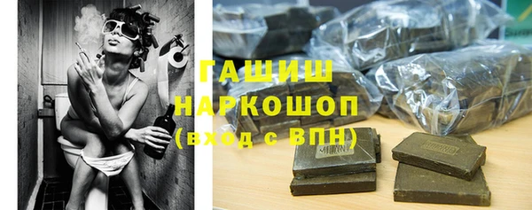 MDMA Premium VHQ Гусиноозёрск