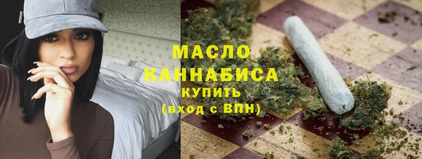 MDMA Premium VHQ Гусиноозёрск