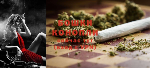 COCAINE Гусев