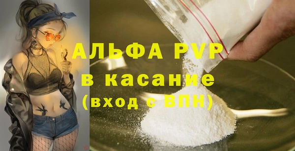 COCAINE Гусев