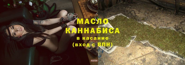 COCAINE Гусев