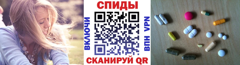 мега ТОР  Севастополь  Первитин мет 