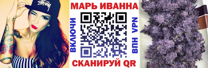 где купить наркоту  Севастополь  Бошки марихуана Ganja 